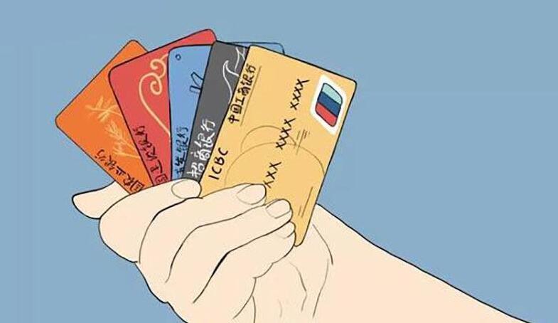 “您的信用卡额度已调高” 应对疫情银行抢客花(图1)