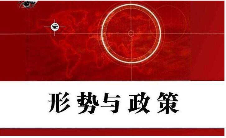 这就很不好了！3倍补货才政策延期，代理商怒砸(图2)