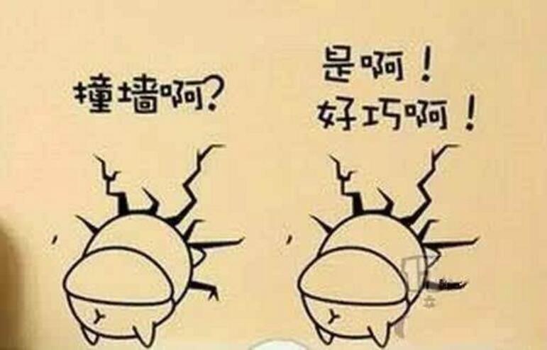 发短信升级POS机？二十多家短信服务商被带走调(图1)