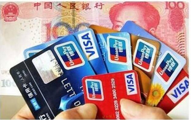 人民币数字化将在苏州试点 央行数字货币取代第(图1)