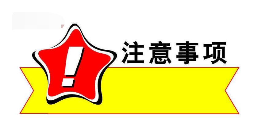 卡里没钱还被骗26万？遇到这种情况，千万要注意(图1)