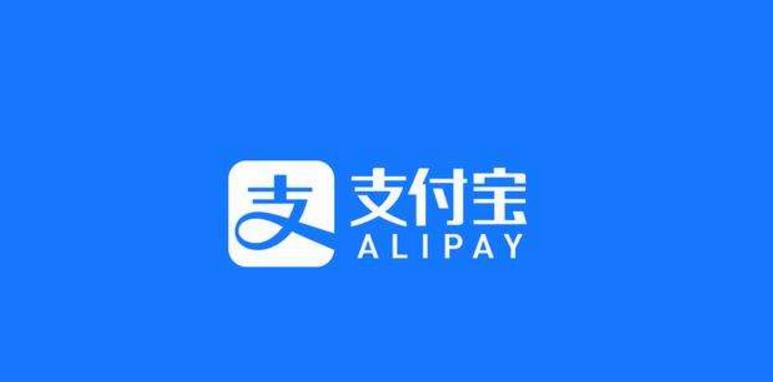 济南办理pos机 提醒您好消息来了(图1)