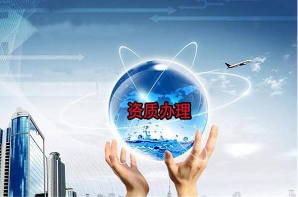 济南市POS机申请办理-济南市免费领免费送POS机(图1)