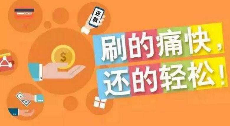 招财猫智还涉嫌传销被法院冻结500万资金，代还(图1)