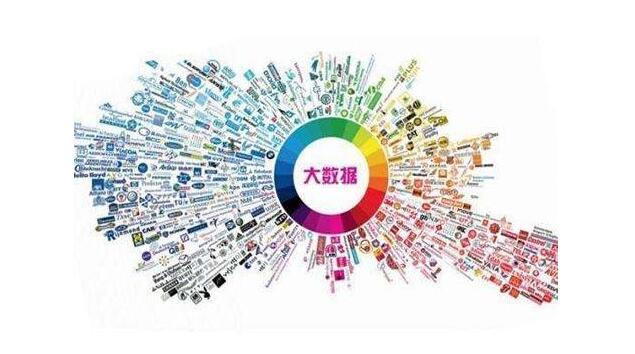 代理商非法买卖数百万条pos机数据被抓！(图1)