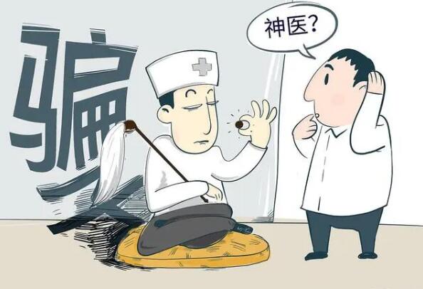 POS机入门必须要知道的常识跟骗局(图1)