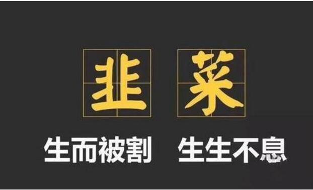 四款POS机品牌齐涨价：做的时候捧得有多高，涨(图1)