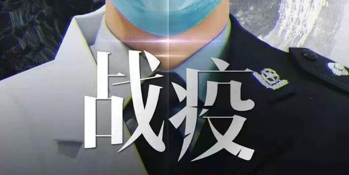 70%的pos代理商是炮灰？扣押pos分润被发起集体投(图1)