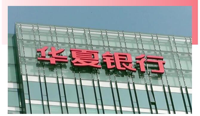 8月起，信用卡消费或将不再累计积分！积分清零(图4)