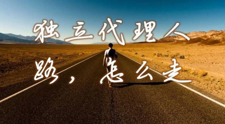 赔惨了？又一大pos代理商平台宣布退出…(图1)