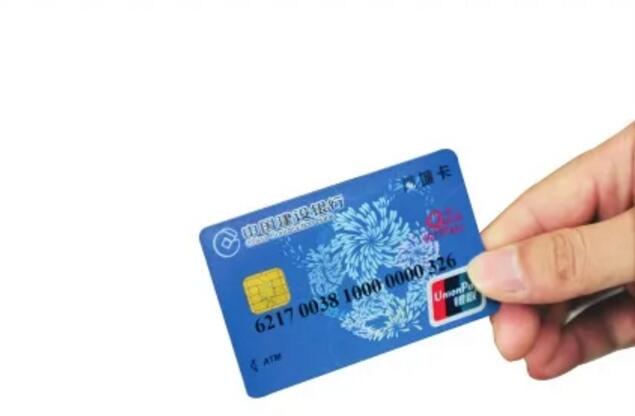 信用卡还款，知道这3个事项才能不吃亏！(图1)