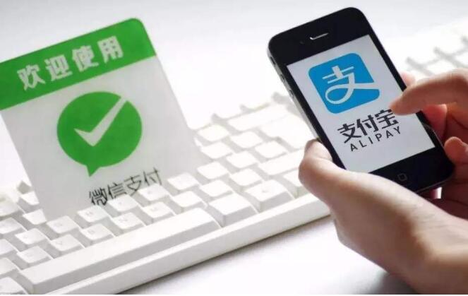 国务院发文，鼓励各支付主体降低手续费用！(图1)