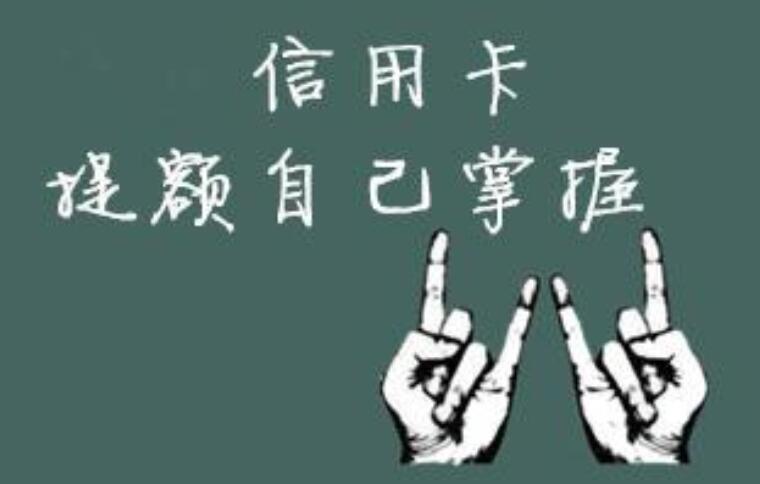 快速办理pos机济南专业上门安全快捷(图1)